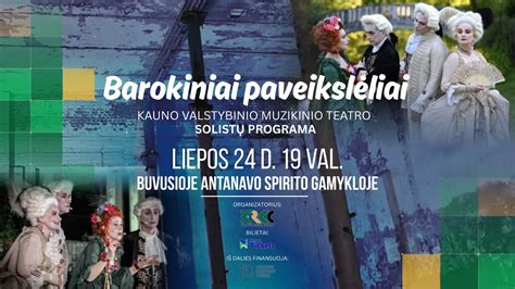 Kauno valstybinio muzikinio teatro sodelis su Kipro Petrausko biustu