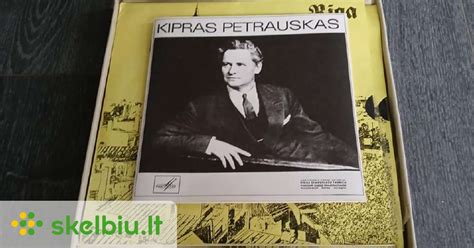 Kipro Petrausko apdovanojimai