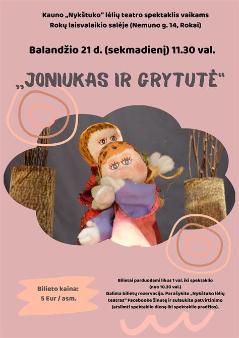 Lėlių teatro kūrybinių dirbtuvių idėja