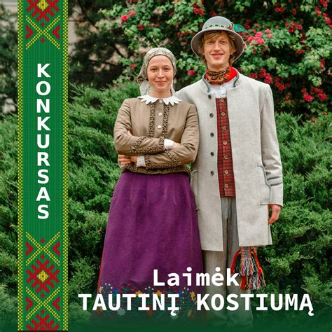 Aukštaitiško tautinio kostiumo detalės