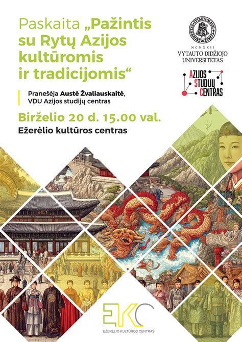 Etninės kultūros elementai ir jų ryšys su tradicijomis