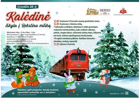 Kalėdų persirengėliai su kaukėmis