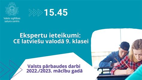 vēsturiska skola vai seminārs, kurā Pēteris Bērze ieguva izglītību