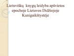 Lietuviškų knygų leidyba tarpukariu