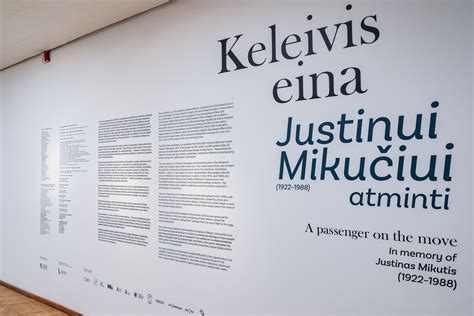 Filosofas Justinas Mikutis