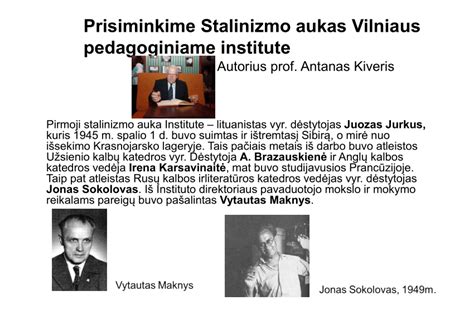 Valdas Aušra jaunystėje Vilniaus pedagoginiame institute