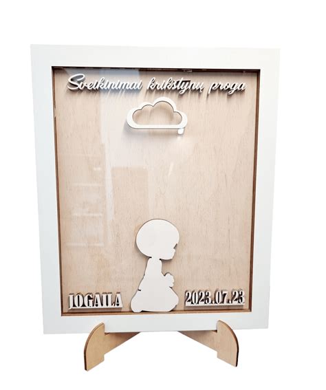 Personalizuotas medinis kūdikio gimimo rėmelis