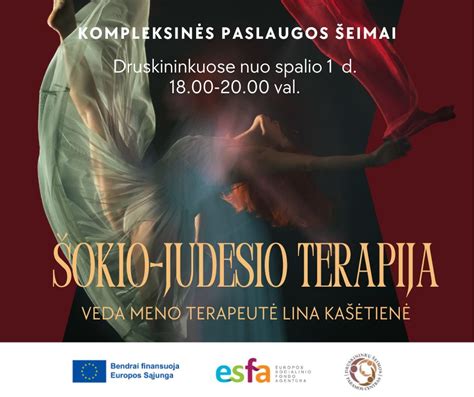 kompleksinės terapijos specialistų komanda
