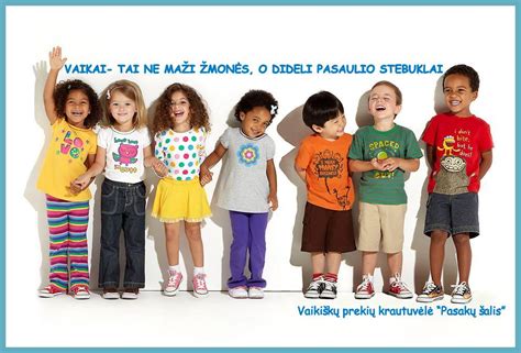 vaikiškų prekių išpardavimas