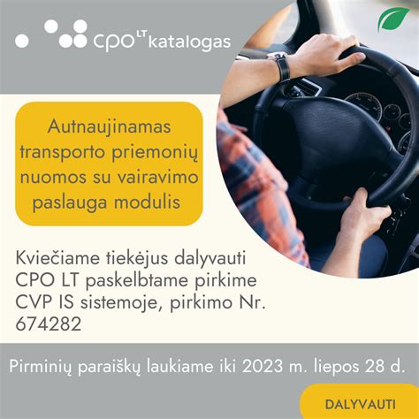 vaikiškų transporto priemonių nuomos kainos