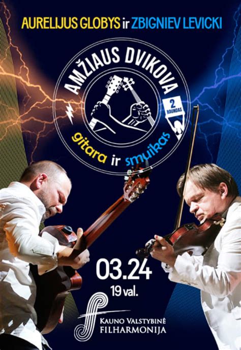 Afiša „Smuiko ir gitaros amžių dvikova“