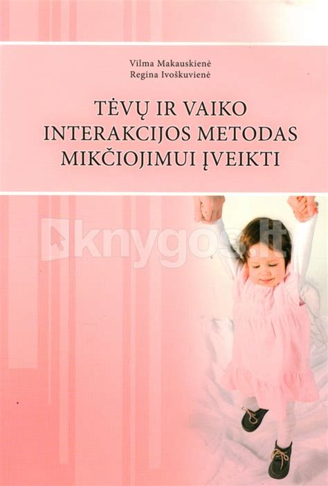 kengūravimo metodas ir tėvų artumas