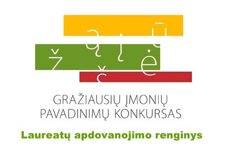 konkurso laureatų apdovanojimas