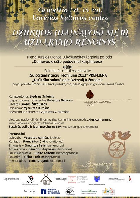 Dzūkijos krašto etnokultūros renginys