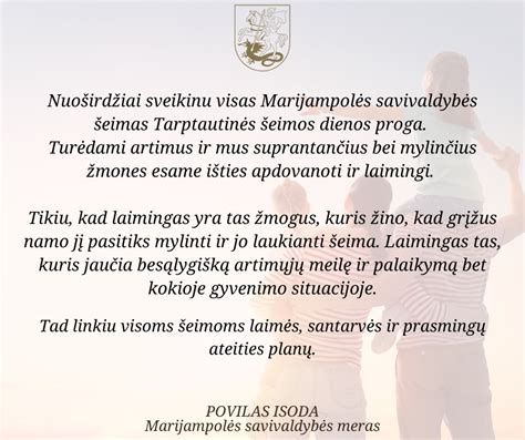 šeimos teisės dokumentai