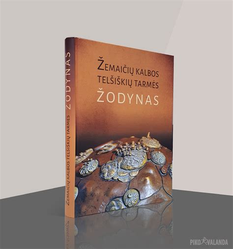 Žemaičių tarmės žodynas