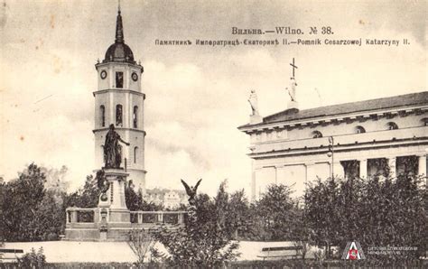 Jekaterinos II karūnavimas