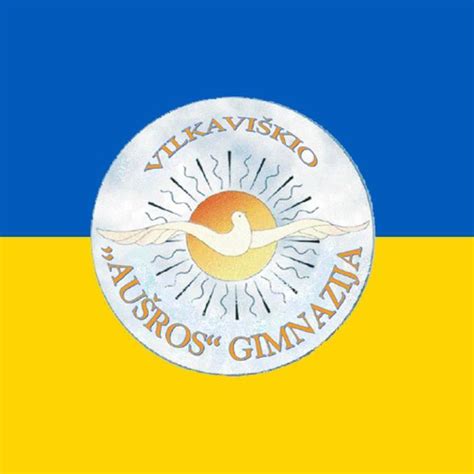 Vilkaviškio gimnazija