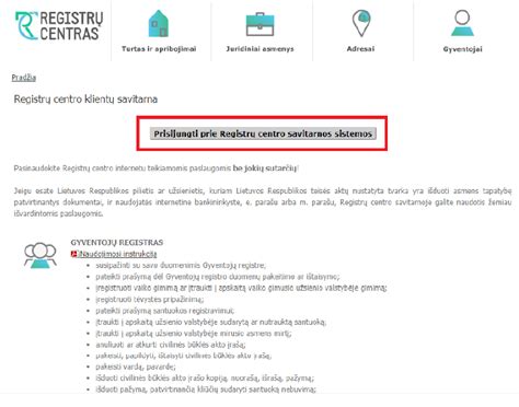Registrų centro savitarnos sistema