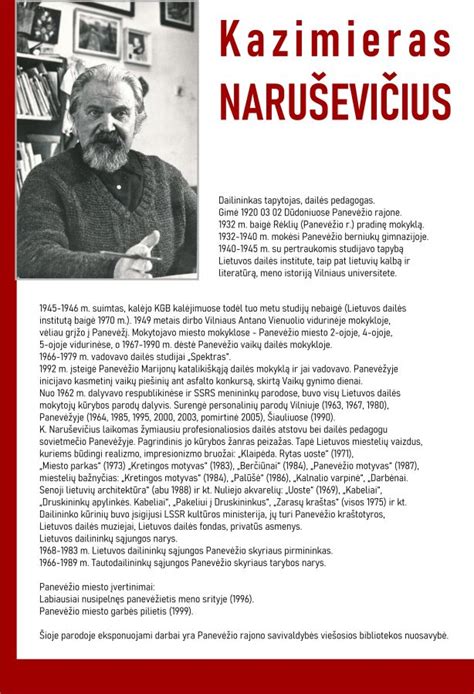 Dailininko Kazimiero Naruševičiaus portretas
