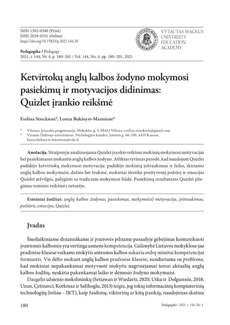 Anglų kalbos žodyno istorinė raida