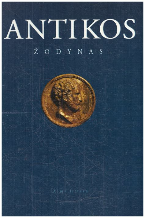 Interneto bendruomenės žodynas
