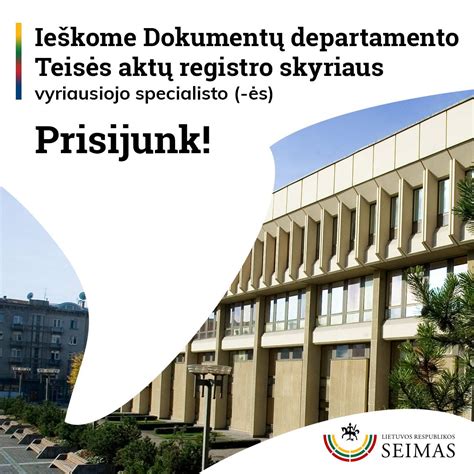 Lietuvos Respublikos teisės aktų dokumentai