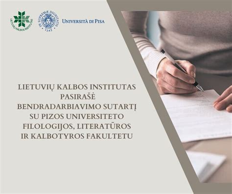 Pizos universiteto pastatas ir Galilėjaus portretas