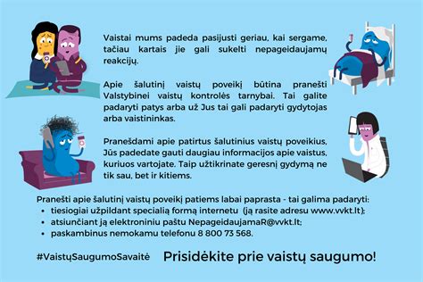 Svarbi informacija apie vaistų saugumą