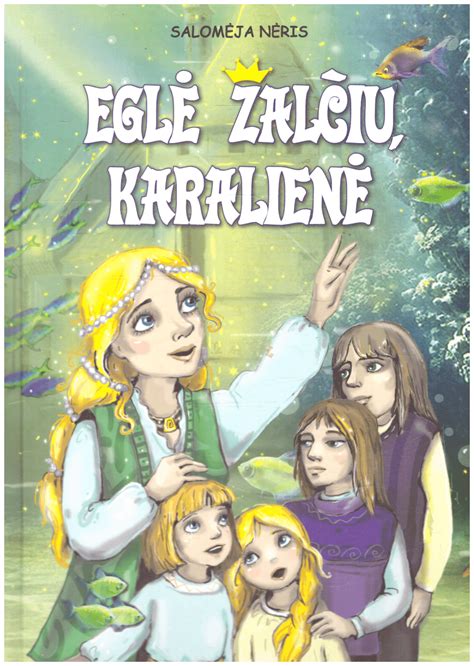 Salomėjos Nėries „Eglė Žalčių karalienė“ viršelis