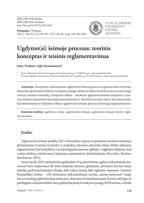 Teisinis procesas dėl alimentų perskaičiavimo