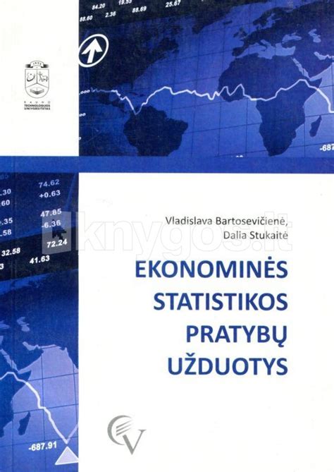 Europos ekonominės statistikos struktūros schema