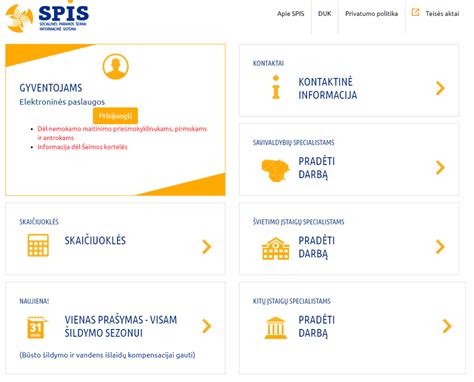 Elektroninis prašymas per SPIS sistemą