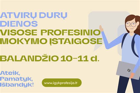 Auklės profesinio mokymo įstaigos