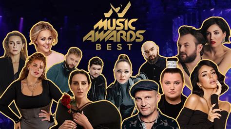 M1 Music Awards scena su Tomu Ališausku ir Mariumi Bereniu