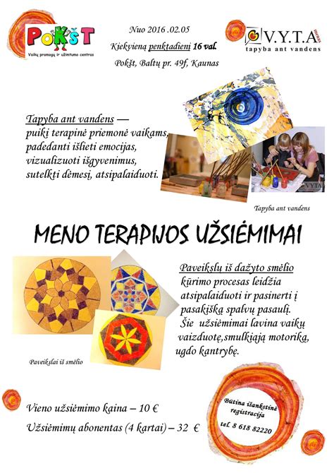 Terapijos užsiėmimai vaikų dienos stacionare