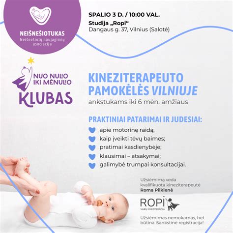 Namuose prižiūrimas ankstukas