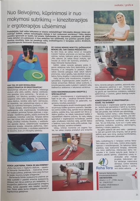 Vaikų kineziterapijos užsiėmimai ir baseino nauda