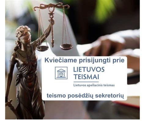 Teismo posėdžių atvirumo ir uždarumo taisyklės