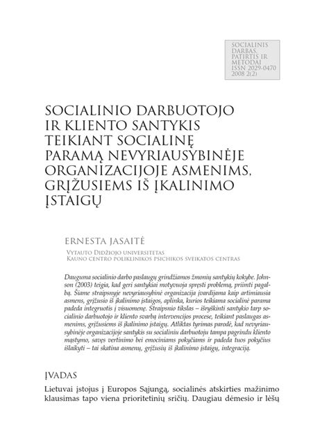 Socialinio darbuotojo ir kliento santykis