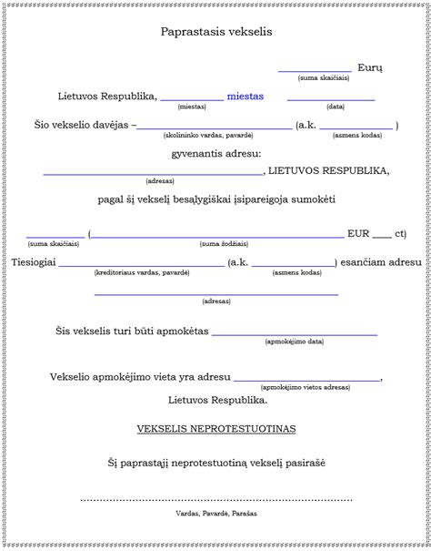 Dienoraščio pavyzdys, skirtas kūdikio maitinimui ir simptomams stebėti