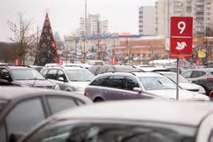 Pagalbos šauksmas - rankos simbolis