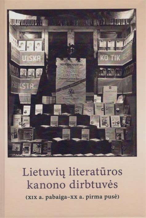 Lietuvių literatūros rinktinė