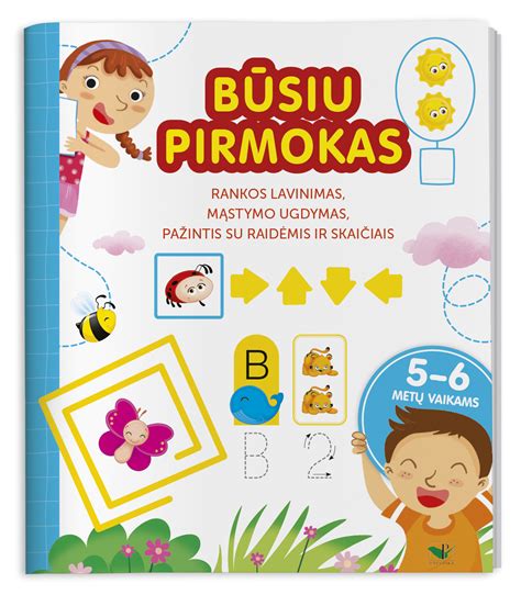 Populiarių vaikiškų dainelių sąrašas