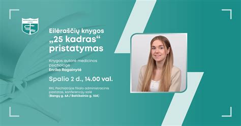 S. Jokužio leidyklos-spaustuvės pastatas