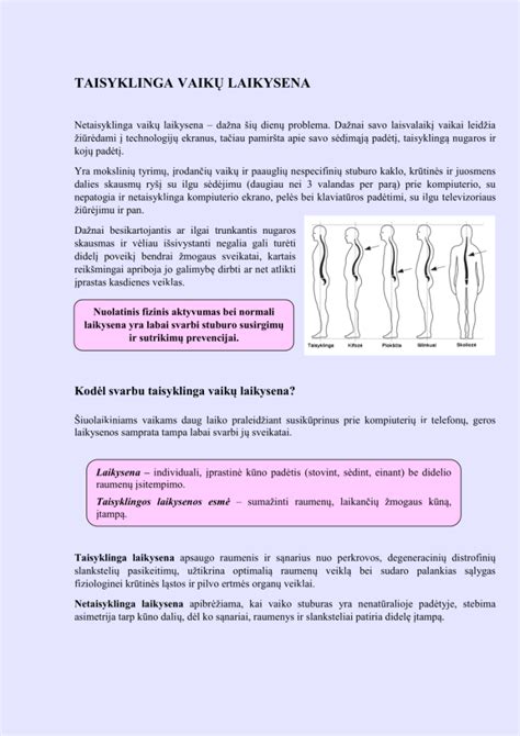 Taisyklinga šlapinimosi poza