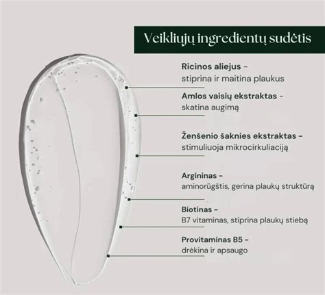 Vaiko plaukų ir odos priežiūros rekomendacijos