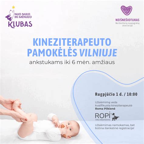 Visas išmokų spektras, skirtas globėjams ir globojamiems vaikams