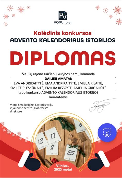 Advento kalendorių istorijos raida