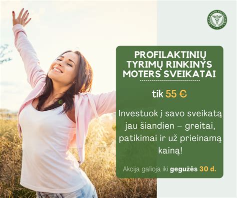 Ginekologinės apžiūros svarba moters sveikatai